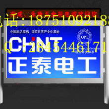 宿豫區(qū)晙博廣告制品廠代理代辦服務