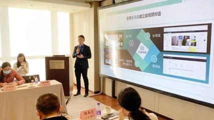 遠(yuǎn)程金融服務(wù)的創(chuàng)新之路 容聯(lián)攜手20余家金融機(jī)構(gòu)的實(shí)踐探索