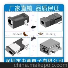 電源插座工廠 供應(yīng)商、價格與批發(fā)市場全解析